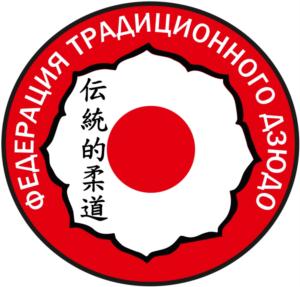 Товарный знак №764028, принадлежит организации РЕГИОНАЛЬНАЯ ОБЩЕСТВЕННАЯ ОРГАНИЗАЦИЯ РАЗВИТИЯ ЕДИНОБОРСТВ "ИМАФ-ЕВРАЗИЯ", ОГРН 1037858026051, ИНН 7810157651