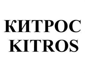 Товарный знак №764102, принадлежит организации Общество с ограниченной ответственностью "Мегастрой", ОГРН 1062224052076, ИНН 2224101256