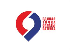 Товарный знак №764123, принадлежит организации Общество с ограниченной ответственностью "ЕДИНЫЙ МИГРАЦИОННЫЙ ЦЕНТР", ОГРН 1133668018000, ИНН 3662188127