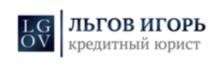 Товарный знак №764153, принадлежит ИП Льгов Игорь Николаевич, ОГРНИП 312385001700040, ИНН 380807206930