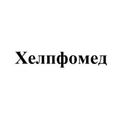 Товарный знак №764189, принадлежит организации Общество с ограниченной ответственностью "ОМБ", ОГРН 1037739359305, ИНН 7730039620