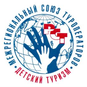 Товарный знак №764195, принадлежит организации Межрегиональный союз туроператоров, ОГРН 1117799003497, ИНН 7705127055