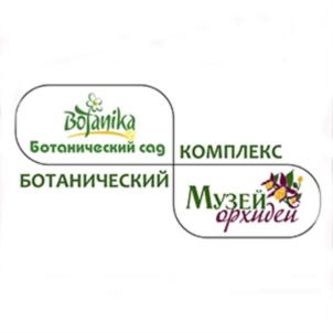 Товарный знак №764203, принадлежит организации Общество с ограниченной ответственностью «СХП Цветы», ОГРН 1033500035470, ИНН 3525103812