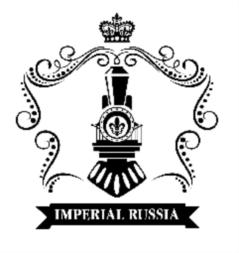 Товарный знак №764271, принадлежит организации Общество с ограниченной ответственностью "РЖД Тур", ОГРН 1057747838390, ИНН 7709624788