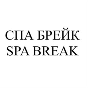 Товарный знак №764296, принадлежит организации Общество с ограниченной ответственностью «7 КРАСОК», ОГРН 1037714012808, ИНН 7714299283