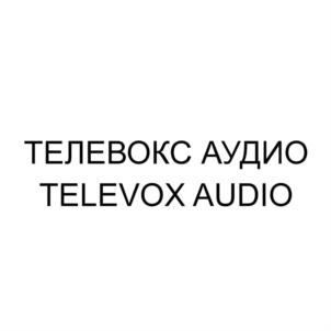 Товарный знак №764318, принадлежит организации Общество с ограниченной ответственностью "КВАЗАР", ОГРН 1122801006921, ИНН 2801174531