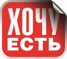 Товарный знак №764388, принадлежит ИП Лобанов Олег Валентинович, ОГРНИП 314774618500995, ИНН 503200961346