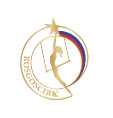 Товарный знак №764434, принадлежит организации Федеральное казенное предприятие "Российская государственная цирковая компания", ОГРН 1027739272527, ИНН 7702060003