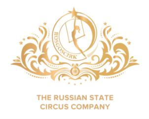 Товарный знак №764438, принадлежит организации Федеральное казенное предприятие "Российская цирковая компания", ОГРН 1027739272527, ИНН 7702060003