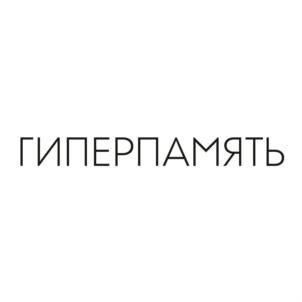 Товарный знак №764498, принадлежит организации Общество с ограниченной ответственностью «СКОРОДУМ», ОГРН 1195275056360, ИНН 5260467808