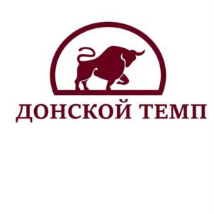 Товарный знак №764506, принадлежит организации Общество с ограниченной ответственностью «Мясо Перерабатывающее Предприятие «Темп», ОГРН 1066151001586, ИНН 6151053799