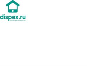 Товарный знак №764513, принадлежит организации Общество с ограниченной ответственностью "Диспэкс", ОГРН 1177232021570, ИНН 7203425202