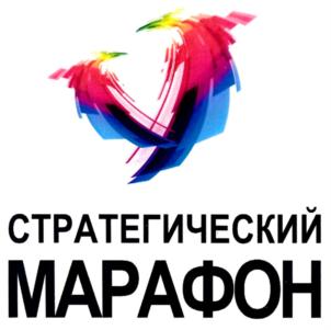 Товарный знак №764517, принадлежит организации Федеральное государственное бюджетное образовательное учреждение высшего образования "Самарский государственный экономический университет", ОГРН 1026301505120, ИНН 6318100897