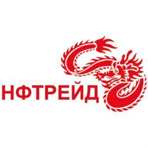Товарный знак №764534, принадлежит организации Общество с ограниченной ответственностью "Нф трейд", ОГРН 1182468029732, ИНН 2460108568