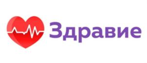 Товарный знак №764543, принадлежит организации Общество с ограниченной ответственностью "ЗДОРОВЬЕ", ОГРН 1172468070070, ИНН 2464140234