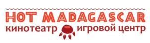 Товарный знак №764556, принадлежит организации Общество с ограниченной ответственностью «Мадагаскар», ОГРН 1111689001050, ИНН 1645026926