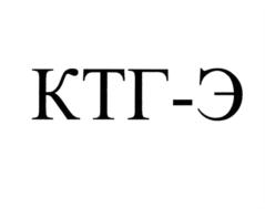Товарный знак №764560, принадлежит организации Общество с ограниченной ответственностью "ИНТЕРТЕХНИКА", ОГРН 1186196036267, ИНН 6154153248