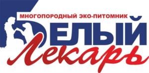 Товарный знак №764592, принадлежит организации Общество с ограниченной ответственностью "ДОГ-ЦЕНТР ЛИДЕР", ОГРН 1137456005290, ИНН 7455014183