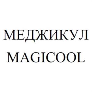 Товарный знак №764808, принадлежит ИП Нифонтов Владимир Владимирович, ОГРНИП 319774600265056, ИНН 773772418401