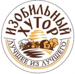 Товарный знак №764812, принадлежит организации Общество с ограниченной ответственностью «Арена», ОГРН 1162651072308, ИНН 2635222560