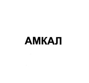 Товарный знак №764866, принадлежит ИП Попков Герман Владимирович, ОГРНИП 318502200012352, ИНН 504509307772