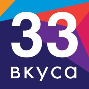 Товарный знак №764877, принадлежит организации Общество с ограниченной ответственностью "ВЛАСТЬ ИДЕЙ", ОГРН 1147847247206, ИНН 7814617130