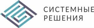 Товарный знак №764931, принадлежит организации Общество с ограниченной ответственностью "Системные решения", ОГРН 1190280016354, ИНН 278947980
