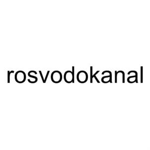 Товарный знак №765024, принадлежит организации Общество с ограниченной ответственностью Управляющая Компания "РОСВОДОКАНАЛ", ОГРН 1065027020420, ИНН 5027116065