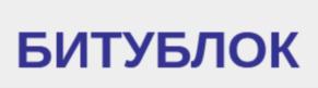 Товарный знак №765038, принадлежит организации Общество с ограниченной ответственностью "КАРГОТЕХСЕРВИС", ОГРН 1197847163821, ИНН 7810771501