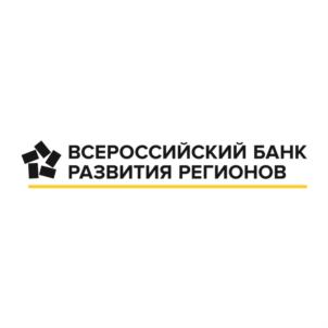 Товарный знак №765102, принадлежит организации Акционерное общество «Всероссийский банк развития регионов», ОГРН 1027739186914, ИНН 7736153344