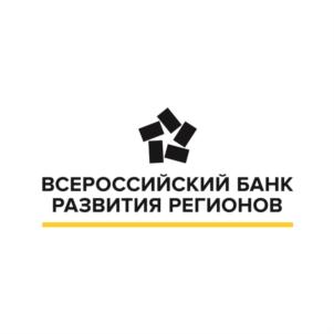 Товарный знак №765103, принадлежит организации Акционерное общество "Всероссийский банк развития регионов", ОГРН 1027739186914, ИНН 7736153344