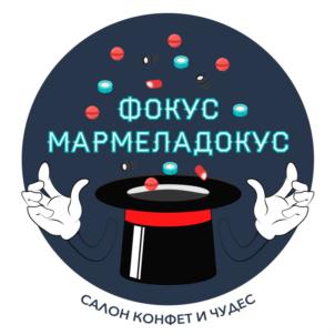 Товарный знак №765118, принадлежит организации Общество с ограниченной ответственностью «ФОКУС-М», ОГРН 1205000091890, ИНН 5024208014