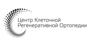 Товарный знак №765136, принадлежит организации Общество с ограниченной ответственностью "СПОРТМЕДКОНСАЛТ", ОГРН 1187746889120, ИНН 9717072453