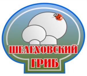 Товарный знак №765223, принадлежит организации Общество с ограниченной ответственностью "БАЙКАЛЭКОПРОДУКТ", ОГРН 1173850022928, ИНН 3810070403
