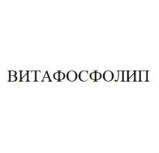 Товарный знак №765278, принадлежит организации Общество с ограниченной ответственностью "ПостгенТех", ОГРН 1117746837955, ИНН 7704793334
