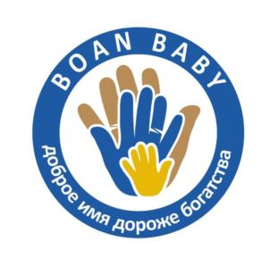Товарный знак №765379, принадлежит ИП Боев Юрий Константинович, ОГРНИП 318507400038014, ИНН 503002010525