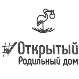 Товарный знак №765399, принадлежит организации АВТОНОМНАЯ НЕКОММЕРЧЕСКАЯ ОРГАНИЗАЦИЯ ЭКСПЕРТНО-ПРОСВЕТИТЕЛЬСКИЙ ЦЕНТР ПОМОЩИ БУДУЩИМ И СОСТОЯВШИМСЯ РОДИТЕЛЯМ "ВЫБОР РОДИТЕЛЕЙ", ОГРН 1177700004525, ИНН 9718053340