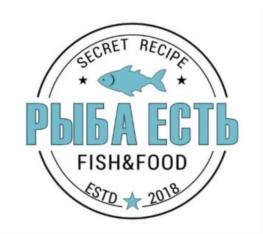 Товарный знак №765408, принадлежит организации Общество с ограниченной ответственностью  «ВРЕМЯ ЕСТЬ», ОГРН 1187746577622, ИНН 7722461934