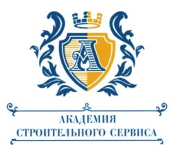 Товарный знак №765437, принадлежит организации Общество с ограниченной ответственностью "Академия Строительного Сервиса", ОГРН 5177746212188, ИНН 7751119179
