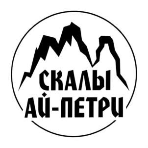 Товарный знак №765473, принадлежит организации Общество с ограниченной ответственностью "Крымский вино-водочный холдинг", ОГРН 1149102049579, ИНН 9105001093