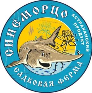 Товарный знак №765651, принадлежит организации Общество с ограниченной ответственностью "СИНЕМОРЦО", ОГРН 1153019001189, ИНН 3019014884