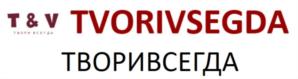 Товарный знак №765698, принадлежит ИП Никитина Виктория Викторовна, ОГРНИП 314774636703443, ИНН 270904844939