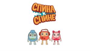 Товарный знак №765750, принадлежит организации Общество с ограниченной ответственностью «Анимационная студия «Мечталёт», ОГРН 1222700001281, ИНН 2722137030