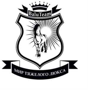 Товарный знак №765769, принадлежит правообладателю Булыгина Кристина Викторовна, ОГРН 0, ИНН 773370651937