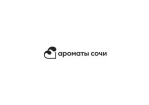 Товарный знак №765779, принадлежит организации ОБЩЕСТВО С ОГРАНИЧЕННОЙ ОТВЕТСТВЕННОСТЬЮ  "Ароматы Сочи", ОГРН 1182375094032, ИНН 2366008862