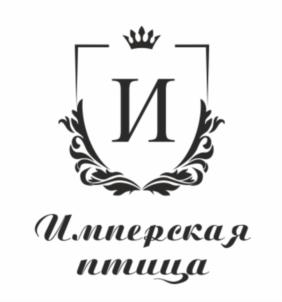 Товарный знак №765828, принадлежит организации Общество с ограниченной ответственностью "ТОРГОВО-ПРОИЗВОДСТВЕННАЯ КОМПАНИЯ "МясКо", ОГРН 1185053032636, ИНН 5029235300