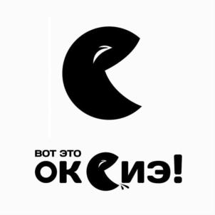 Товарный знак №765844, принадлежит организации Сельскохозяйственный потребительский (перерабатывающий) кооператив "Ханалас-Ас", ОГРН 1091431000484, ИНН 1431011217