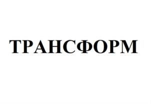 Товарный знак №765938, принадлежит ИП Селиванов Юрий Владимирович, ОГРНИП 317507400020136, ИНН 505101386321