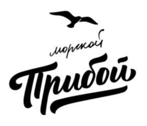 Товарный знак №765991, принадлежит организации Общество с ограниченной ответственностью «ПЛНСК», ОГРН 1215000126659, ИНН 5047259174