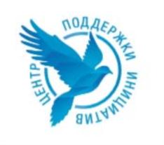 Товарный знак №765994, принадлежит организации Московская областная общественная организация «Центр поддержки социальных и общественных инициатив», ОГРН 1145000001519, ИНН 5031998652